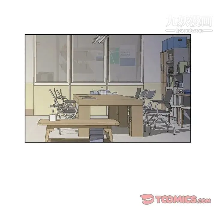 爸爸的朋友 第5话 第54页