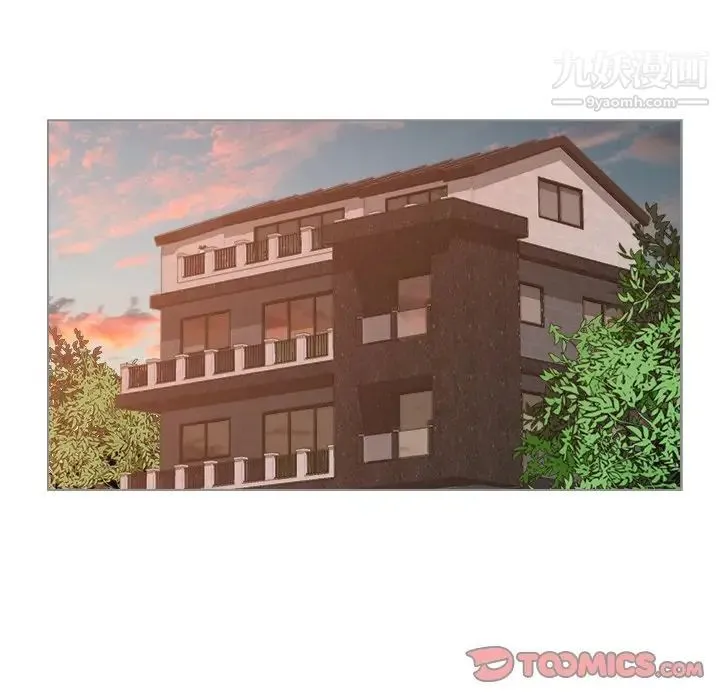 爸爸的朋友 第5话 第26页