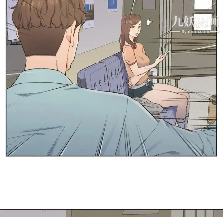 爸爸的朋友 第5话 第41页