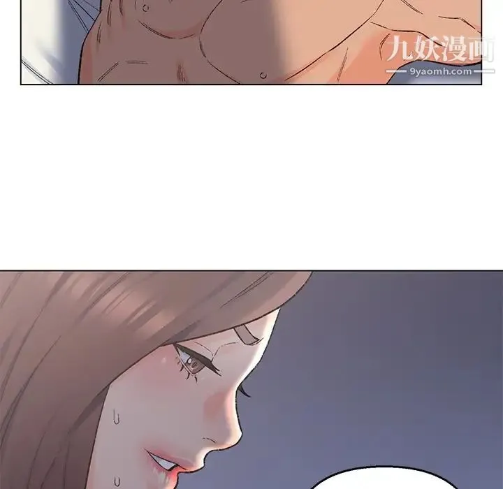 爸爸的朋友 第4话 第108页