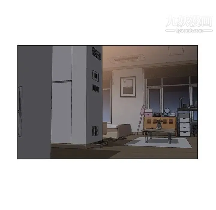 爸爸的朋友 第4话 第80页