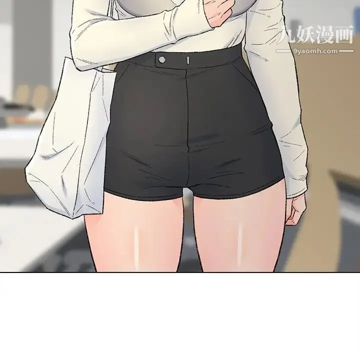 爸爸的朋友 第4话 第31页