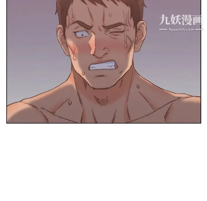 爸爸的朋友 第4话 第92页