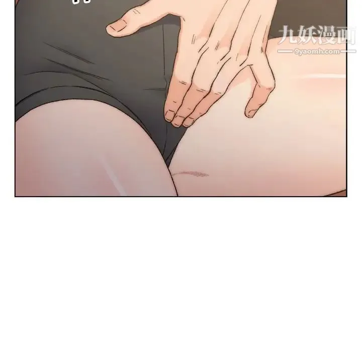 爸爸的朋友 第4话 第63页