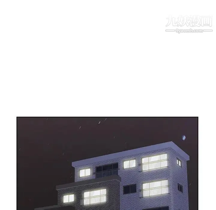 爸爸的朋友 第25话 第100页