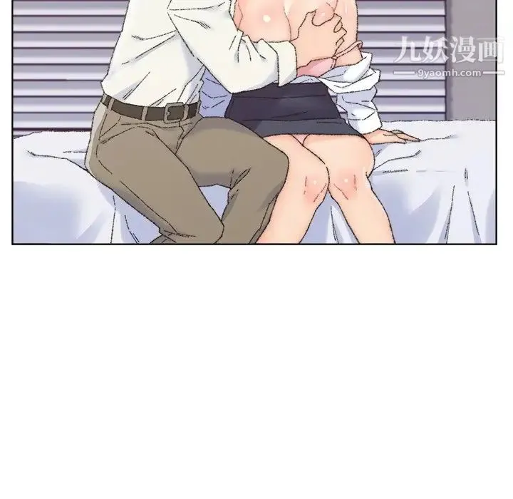 爸爸的朋友 第25话 第7页