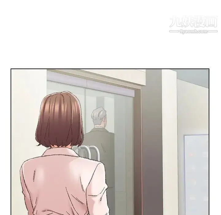 爸爸的朋友 第25话 第75页
