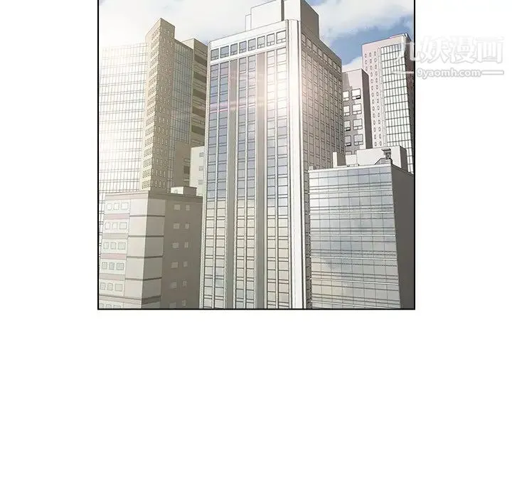 爸爸的朋友 第25话 第40页
