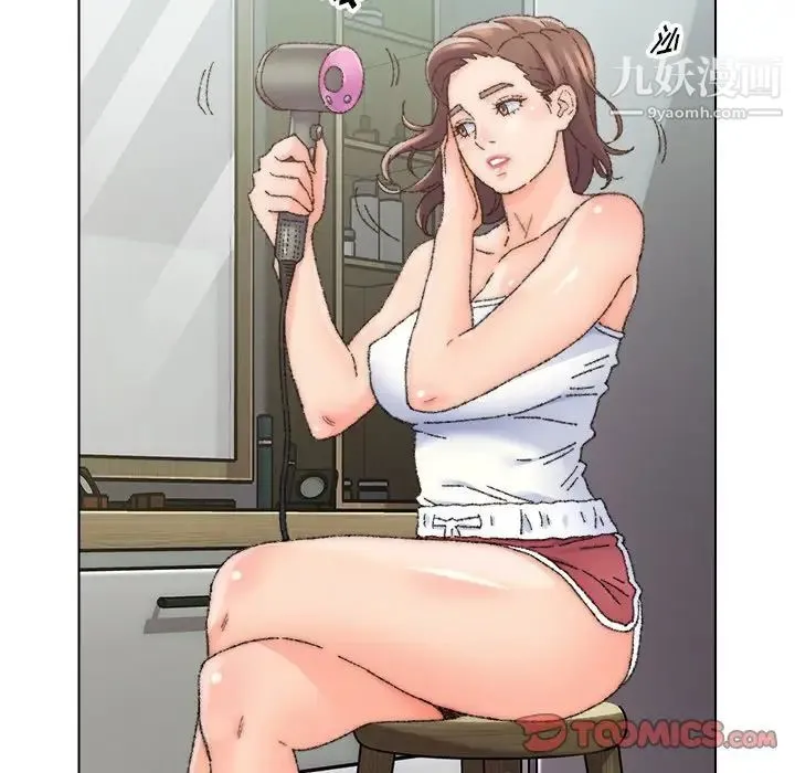 爸爸的朋友 第25话 第102页