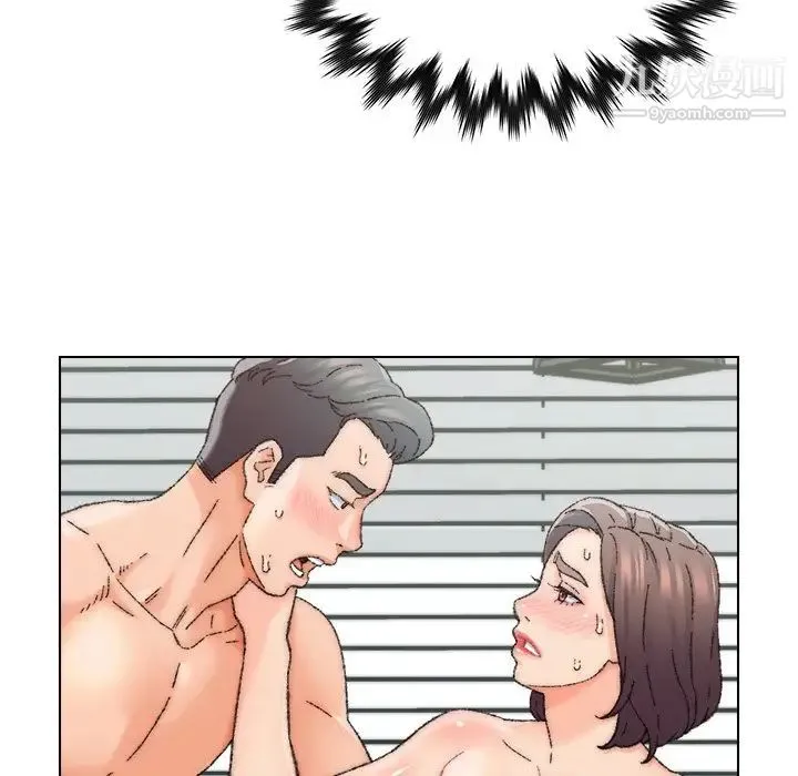 爸爸的朋友 第25话 第44页