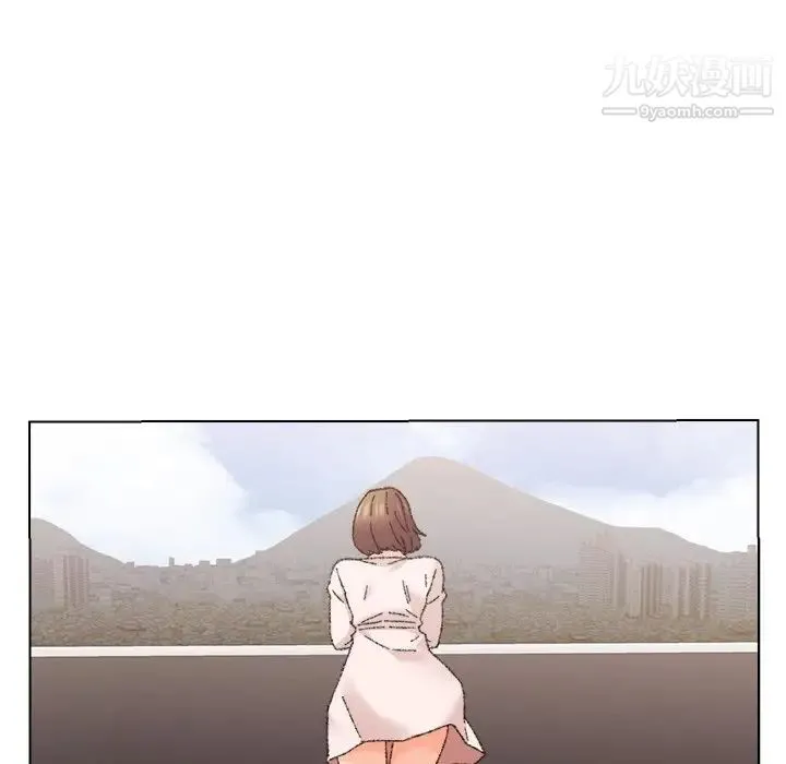 爸爸的朋友 第25话 第92页