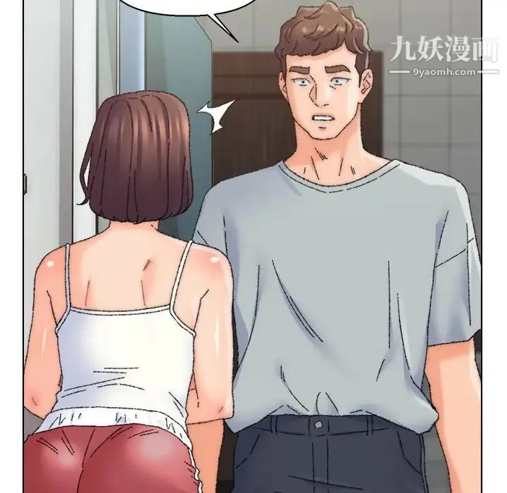 爸爸的朋友 第25话 第108页
