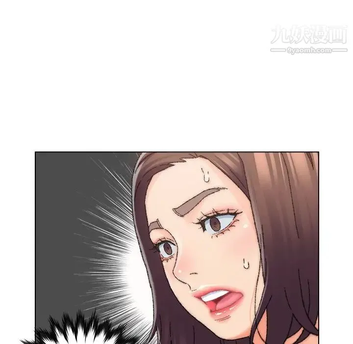 爸爸的朋友 第25话 第53页