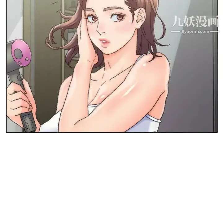 爸爸的朋友 第25话 第104页