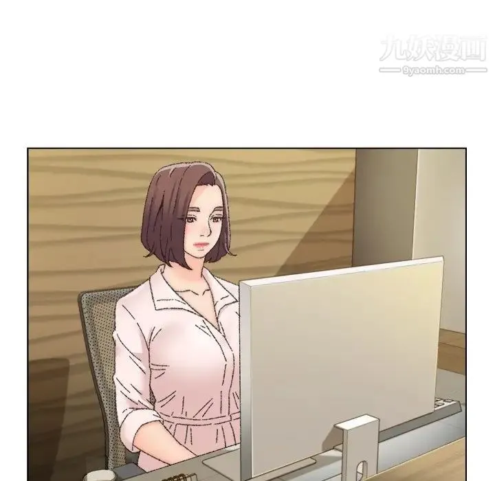 爸爸的朋友 第25话 第41页