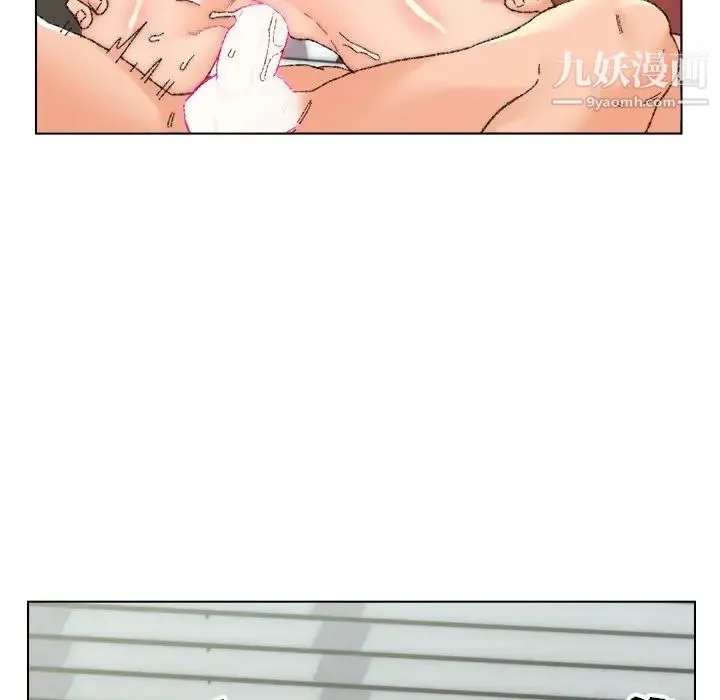 爸爸的朋友 第25话 第19页