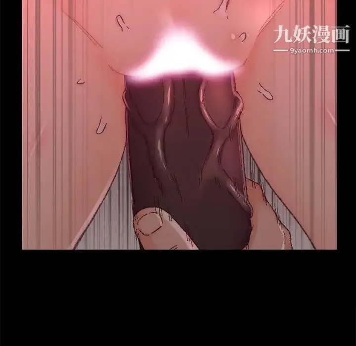 爸爸的朋友 第25话 第85页
