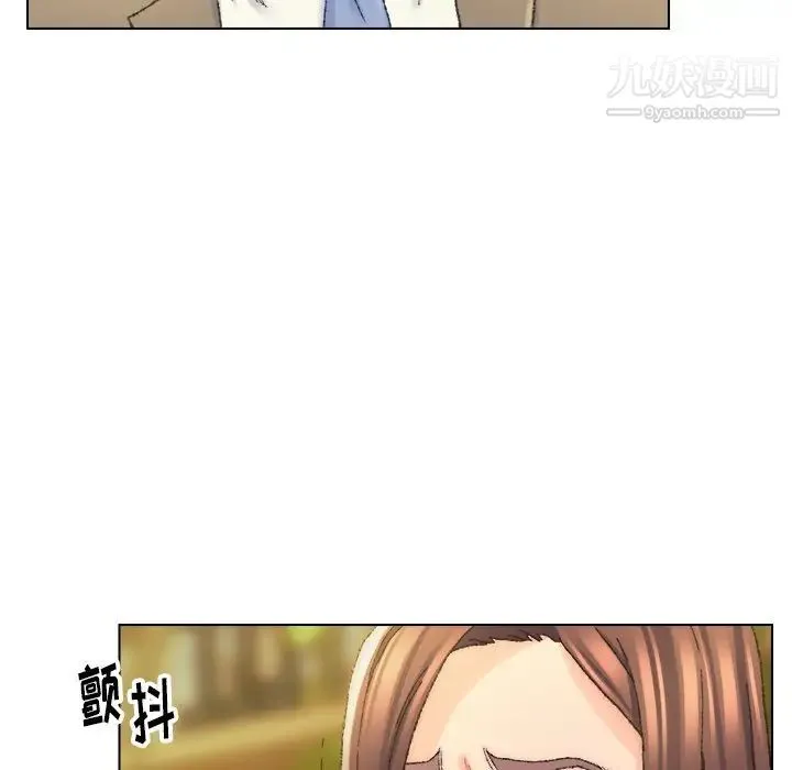 爸爸的朋友 第24话 第88页