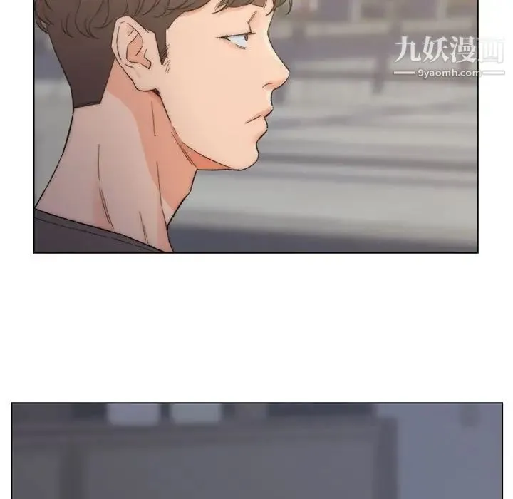 爸爸的朋友 第8话 第19页