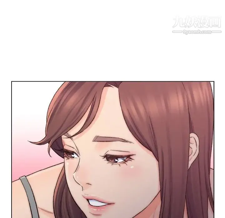 爸爸的朋友 第8话 第72页