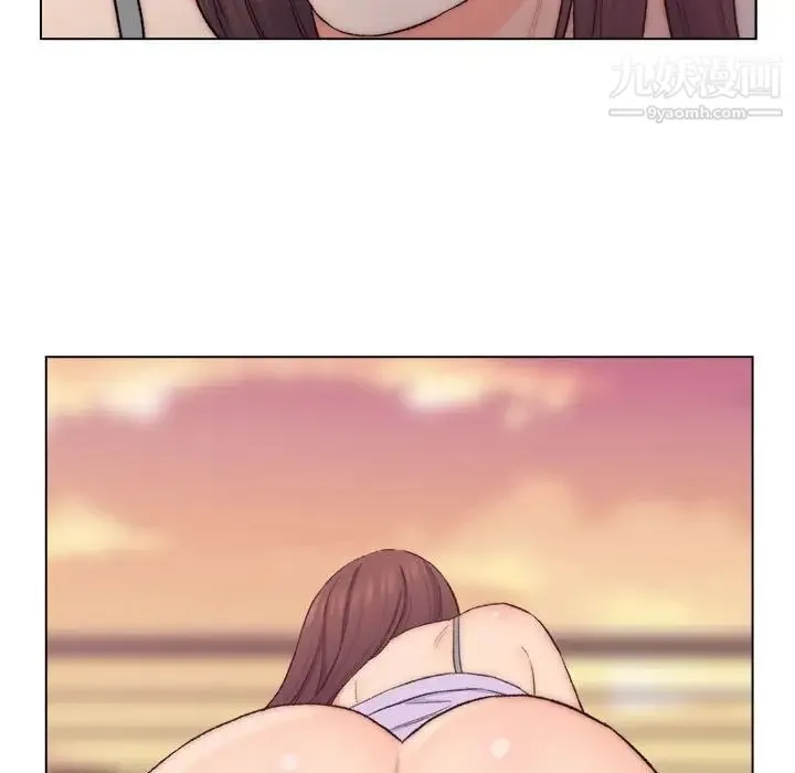 爸爸的朋友 第8话 第73页