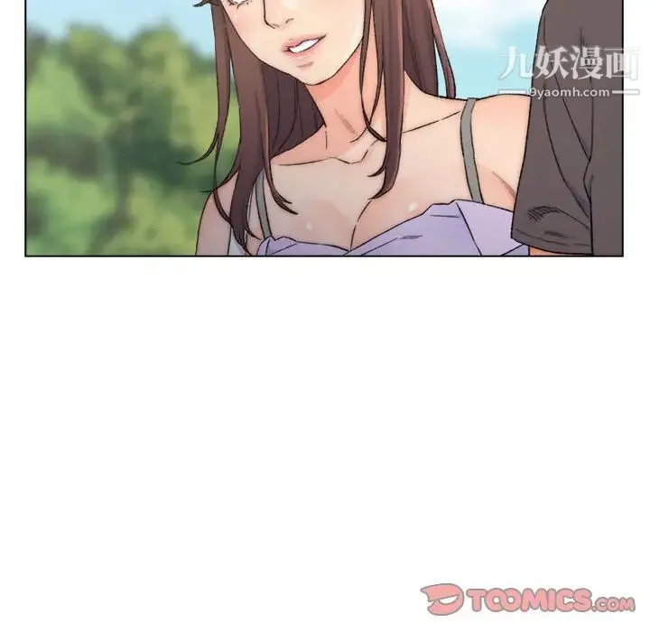 爸爸的朋友 第8话 第26页
