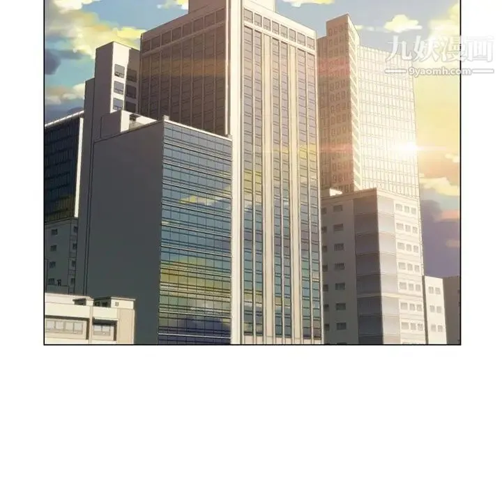 爸爸的朋友 第16话 第84页