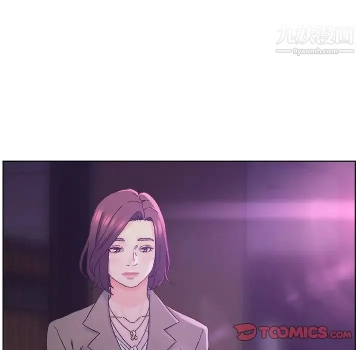 爸爸的朋友 第16话 第102页