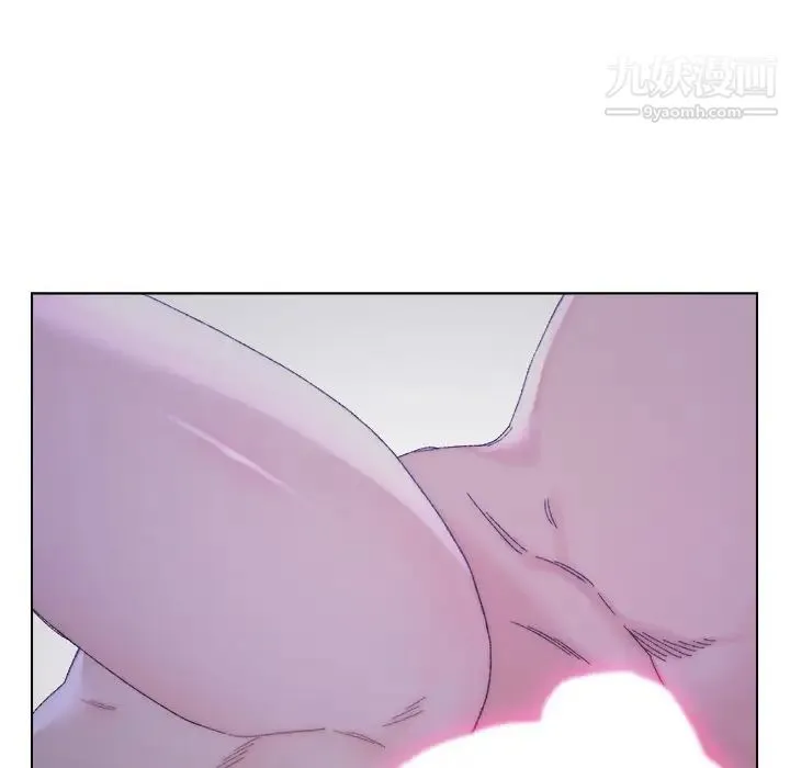 爸爸的朋友 第16话 第45页