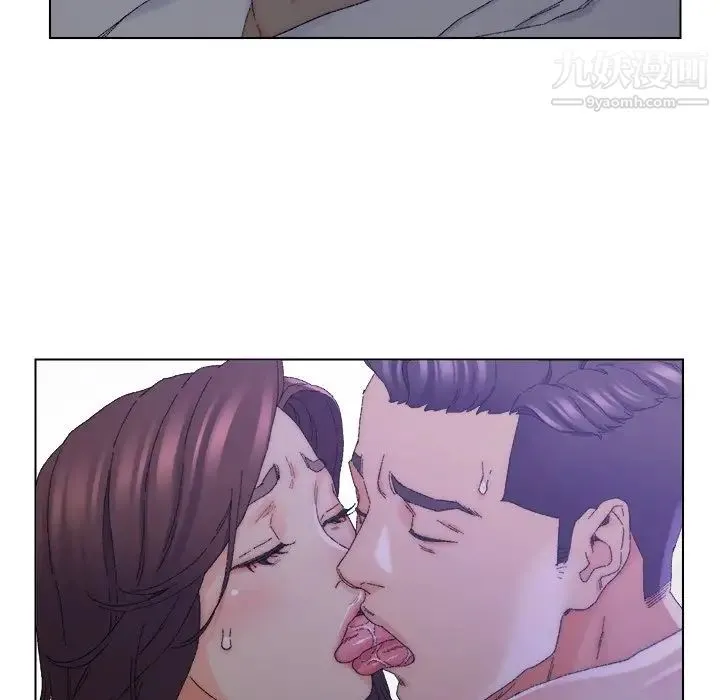 爸爸的朋友 第16话 第21页