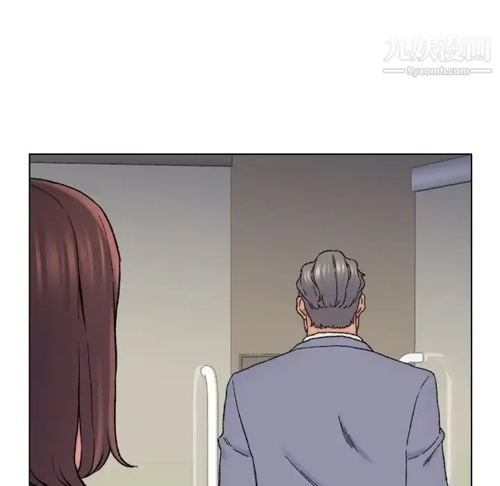 爸爸的朋友 第13话 第43页