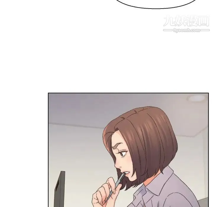 爸爸的朋友 第13话 第28页