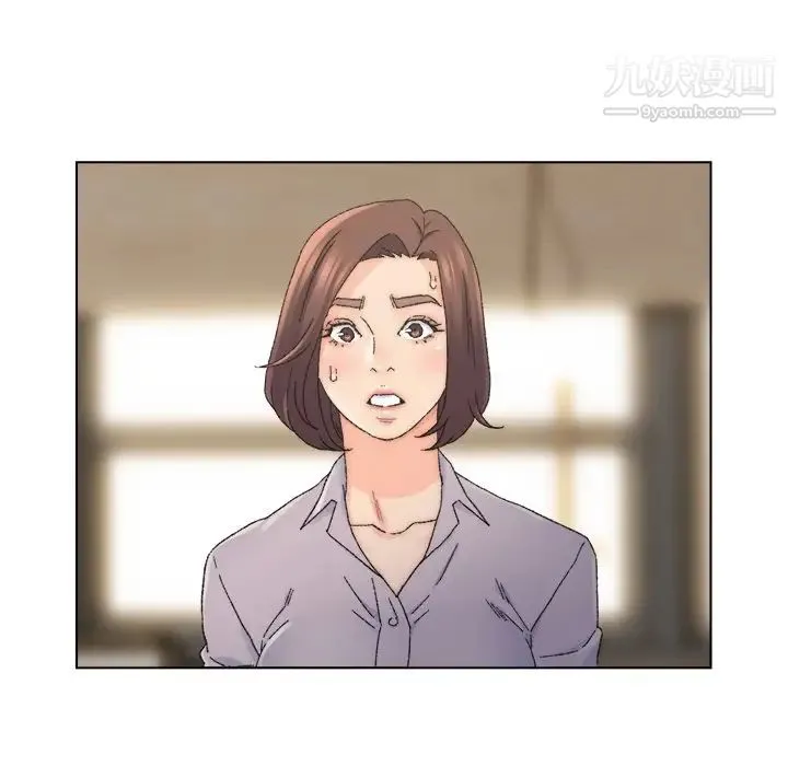 爸爸的朋友 第13话 第24页