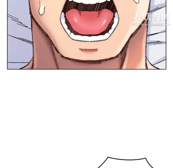 爸爸的朋友 第27话 第37页