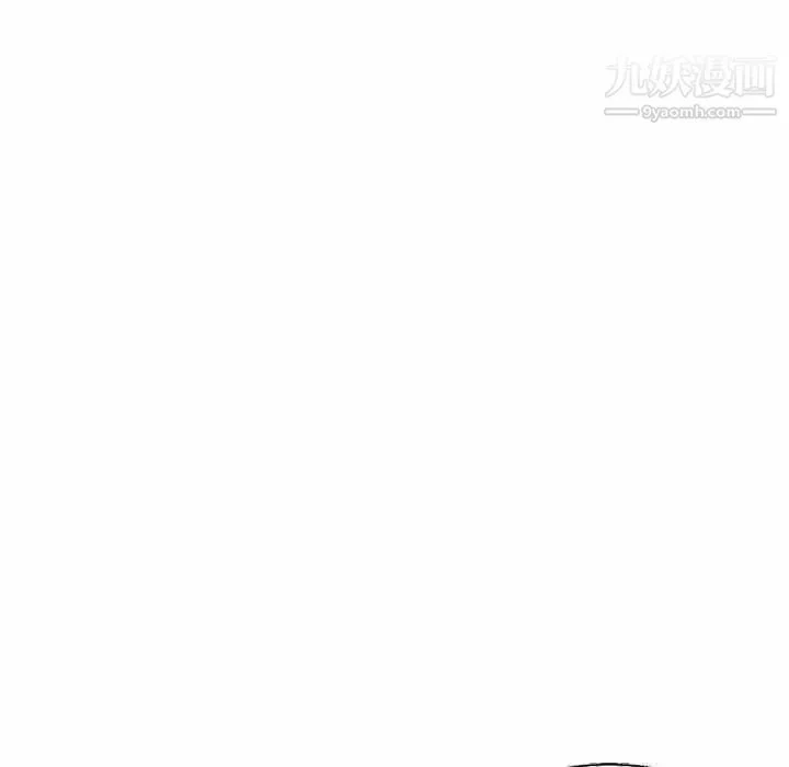 爸爸的朋友 第27话 第19页