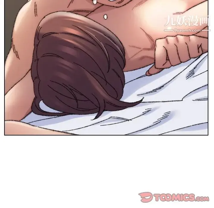 爸爸的朋友 第27话 第86页
