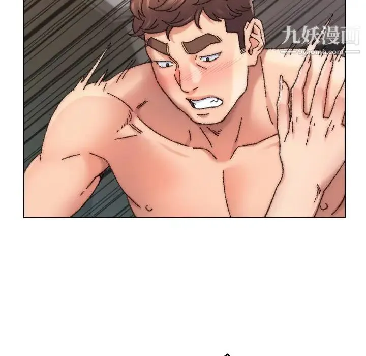 爸爸的朋友 第27话 第40页