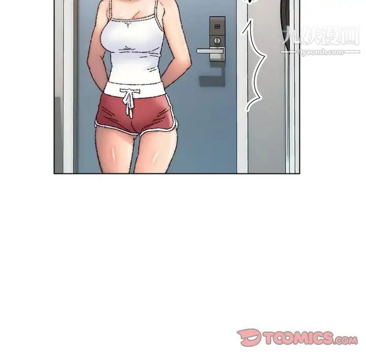 爸爸的朋友 第27话 第94页