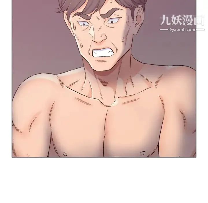 爸爸的朋友 第1话 第34页