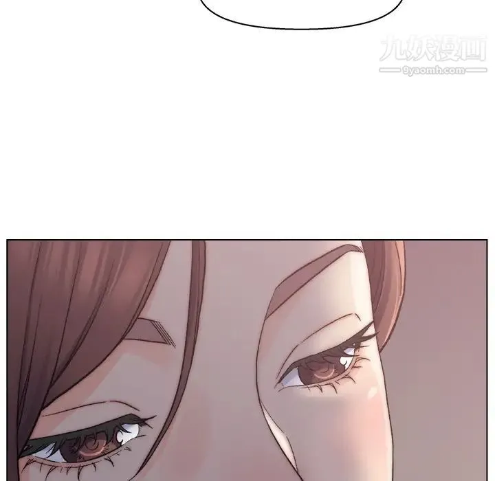 爸爸的朋友 第1话 第58页