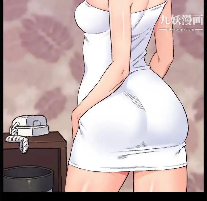 爸爸的朋友 第1话 第159页