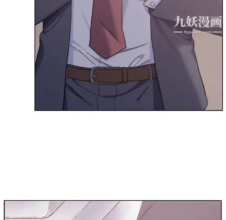 爸爸的朋友 第1话 第49页