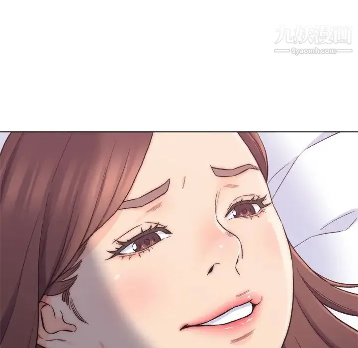 爸爸的朋友 第1话 第13页