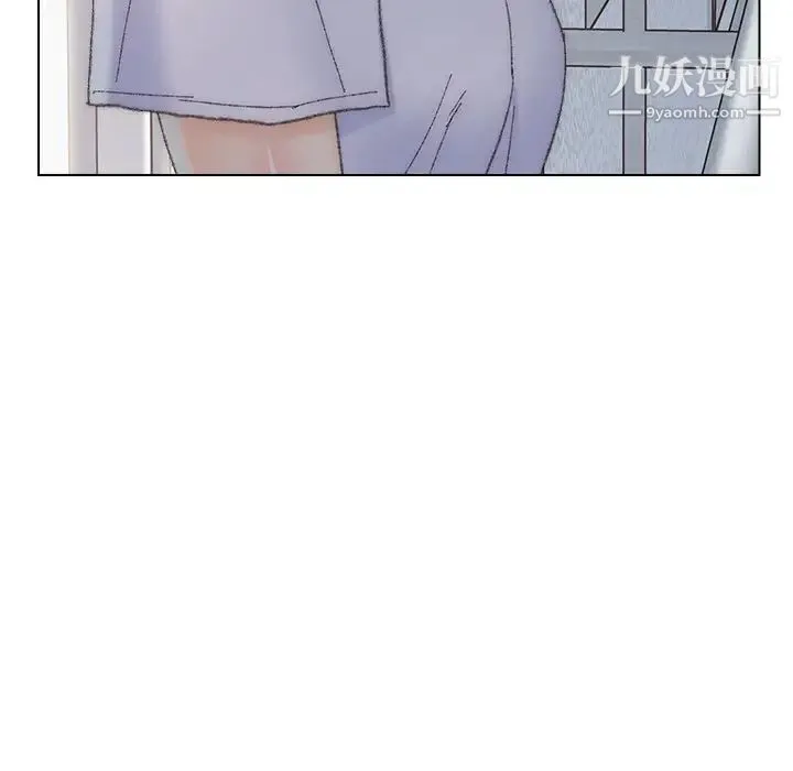 爸爸的朋友 第46话 第37页