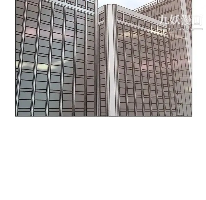 爸爸的朋友 第46话 第82页