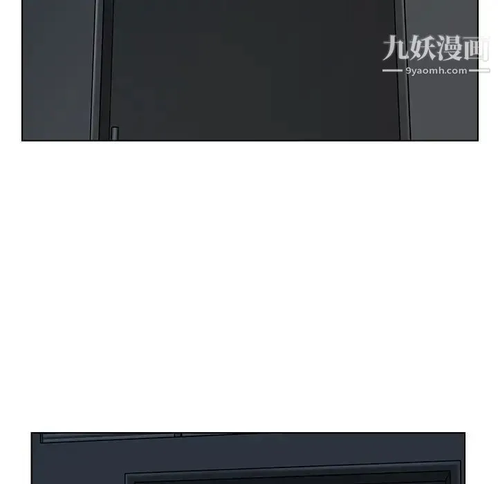 爸爸的朋友 第46话 第39页
