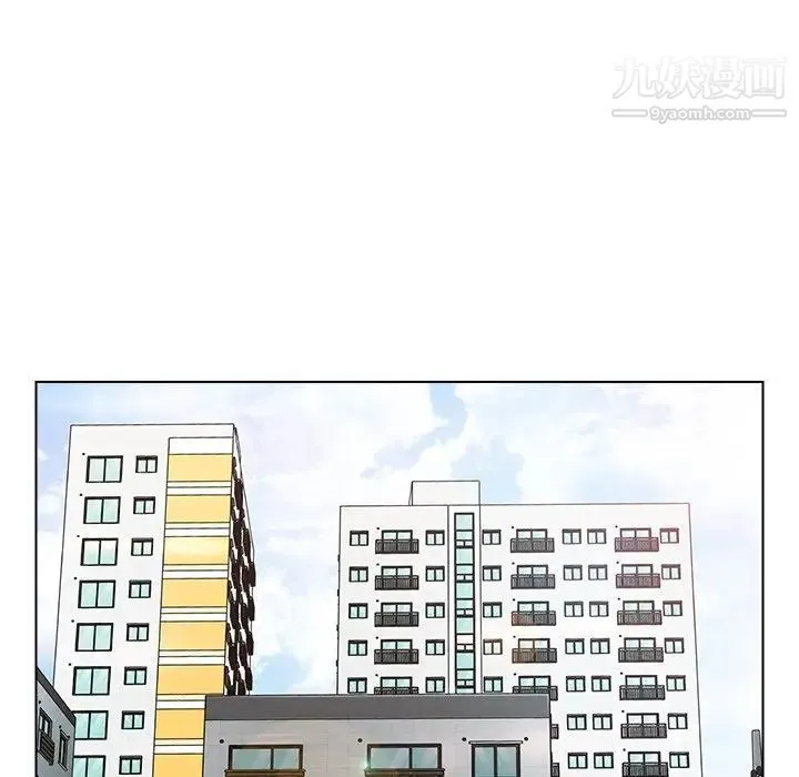 爸爸的朋友 第46话 第59页