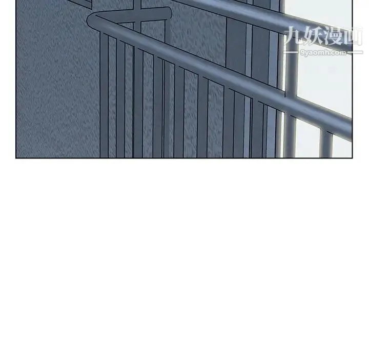 爸爸的朋友 第46话 第24页