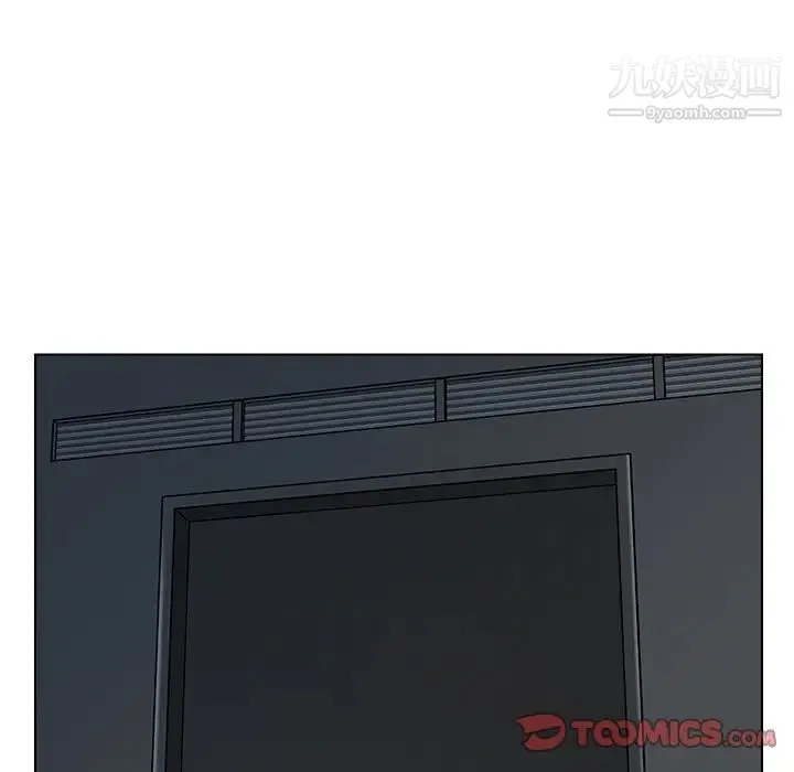 爸爸的朋友 第46话 第38页