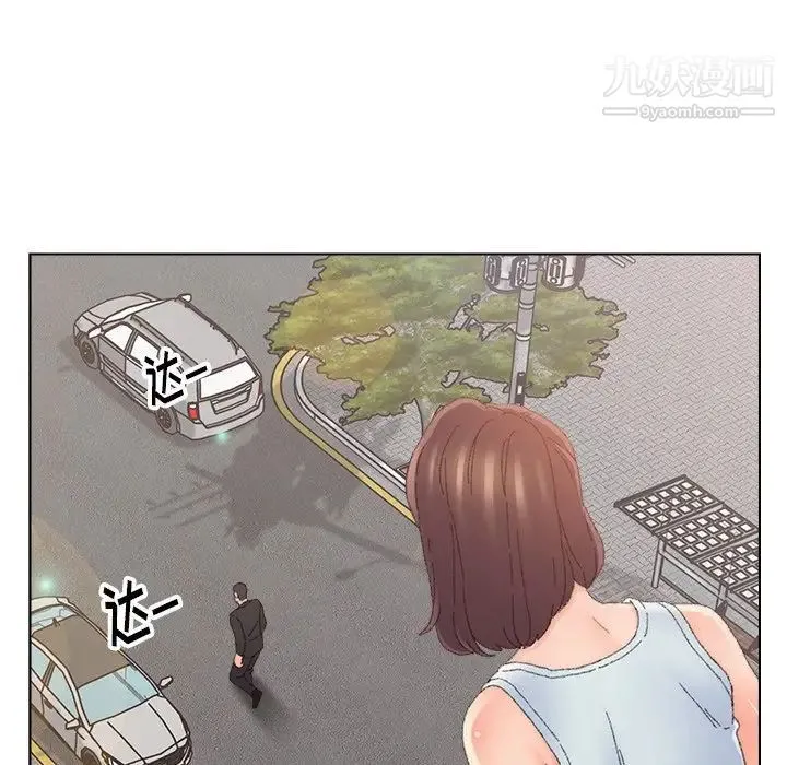 爸爸的朋友 第46话 第72页